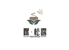 嘿·松露logo设计