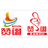 赞诩LOGO