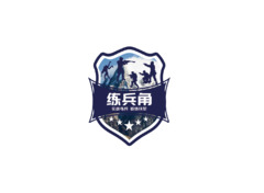 练兵角