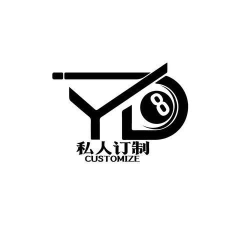 个性化定制服务logo设计