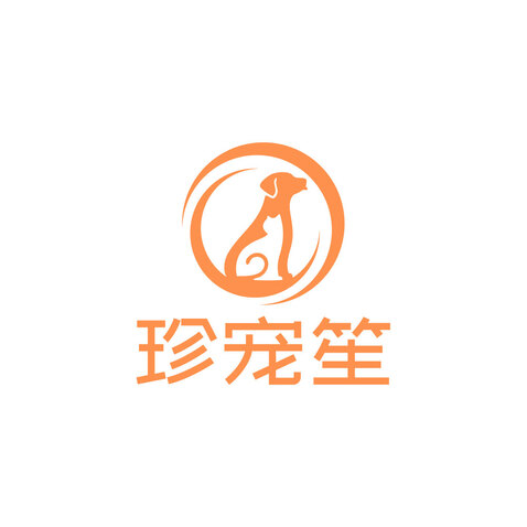 宠物用品与服务logo设计