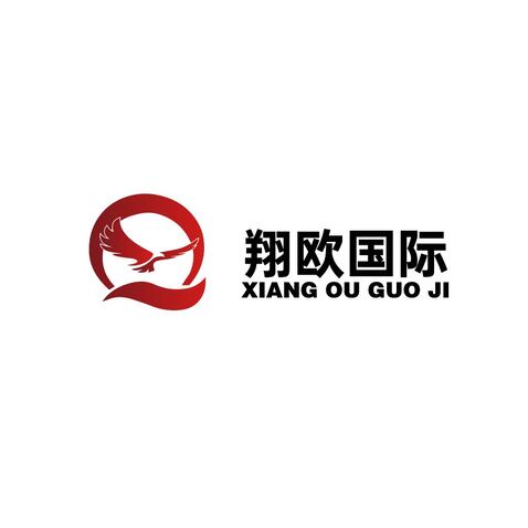 国际物流logo设计