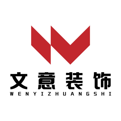 礼县文意装饰装修工程服务中心logo设计