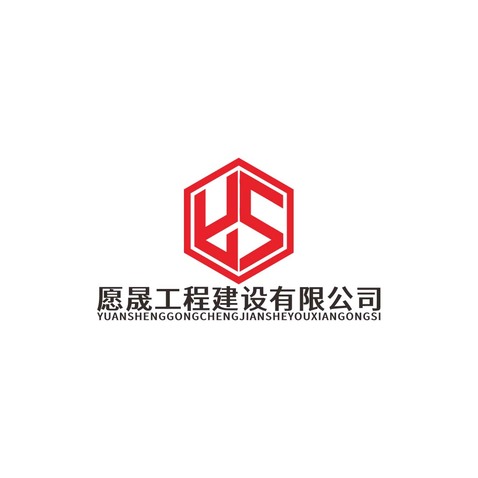 工程建设logo设计