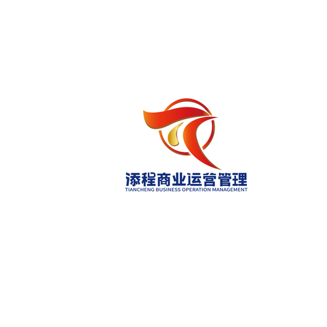 添程logo设计