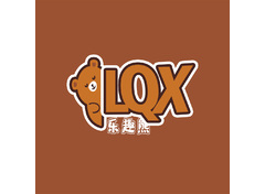 乐趣熊