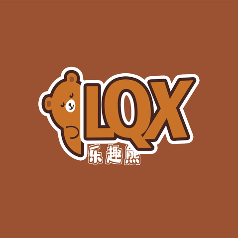 乐趣熊logo设计