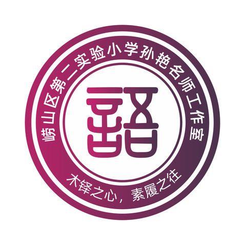 教育研修logo设计