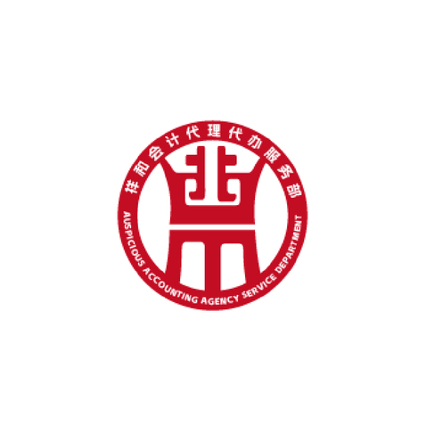 财务咨询logo设计