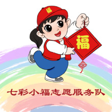 3947973843758903248+LOGO郑依依+17335770842