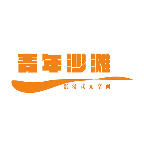 青年创意空间设计logo设计