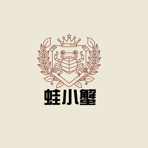 蛙小蟹logo设计