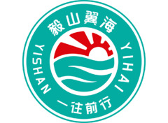 毅山翼海，一往前行