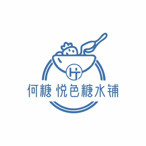 特色甜品饮品logo设计