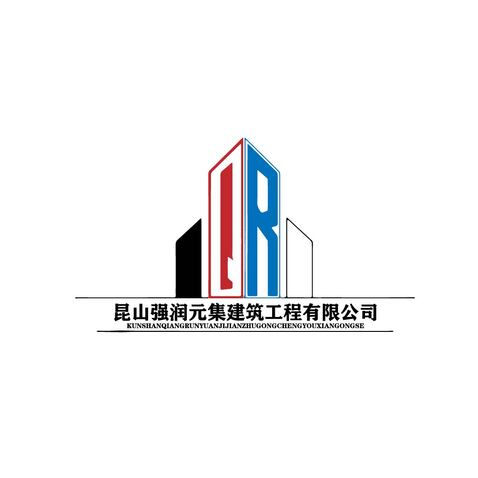 建筑工程服务logo设计