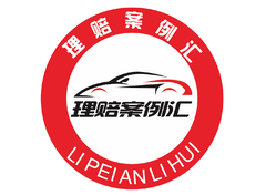 汽车理赔汇logo