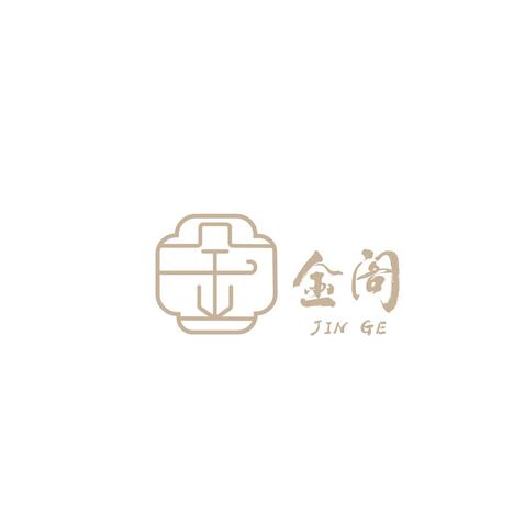 金阁养生logo设计