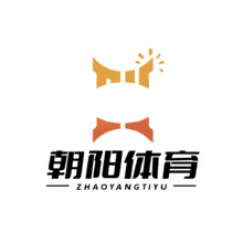 朝阳体育