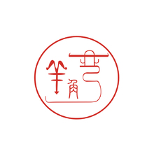 羊角湾LOGO