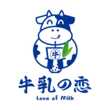 牛乳の恋LOGO