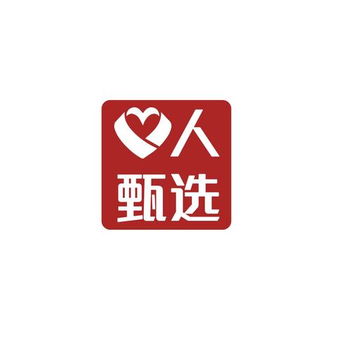 男人臻品logo设计