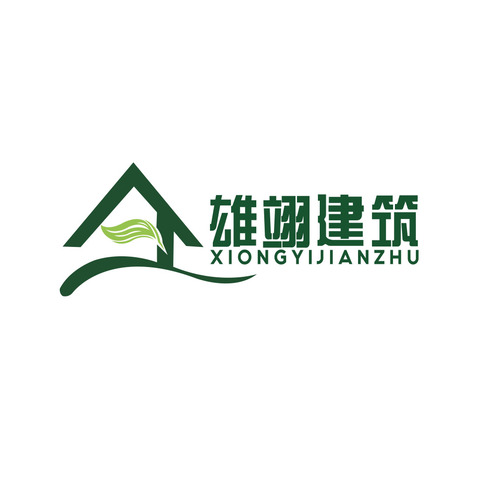 雄翊建筑logo设计