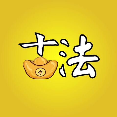 珠宝首饰logo设计