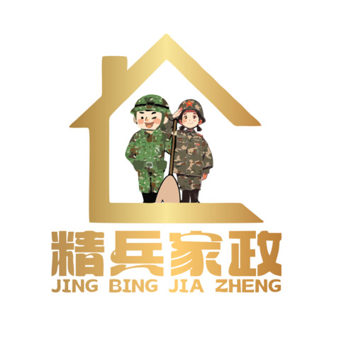 金兵logo设计