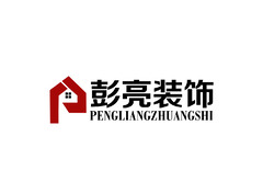 彭亮装饰