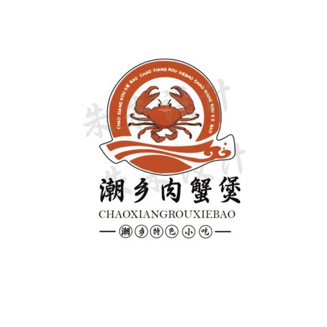 特色美食餐饮logo设计