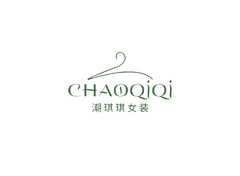 女装行业