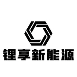 客户发图LOGO改颜色