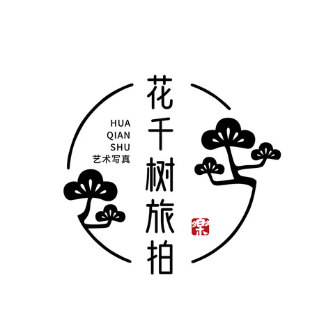 花千树logo设计