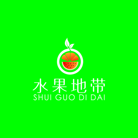 水果生鲜logo设计