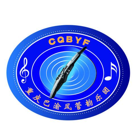 管乐演奏团体logo设计