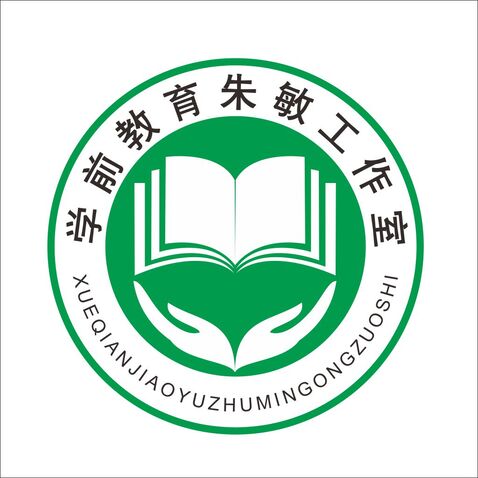 学前教育朱敏工作室logo设计