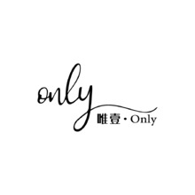 only