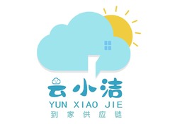 云小洁logo