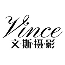 Vince