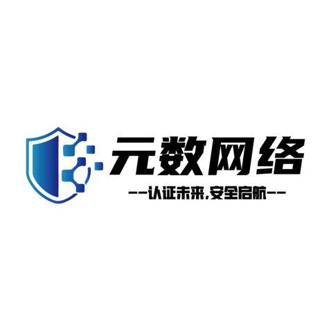 元数网络logo设计