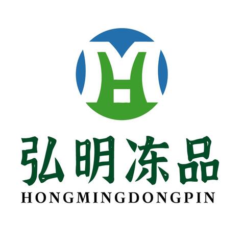 宏明冻品logo设计