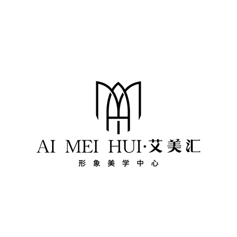 艾美汇logo设计