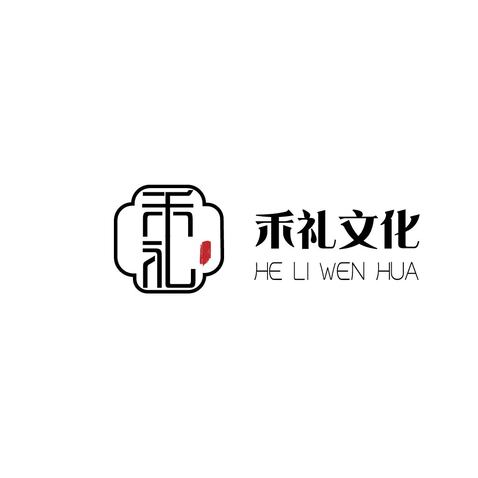 传统文化推广logo设计