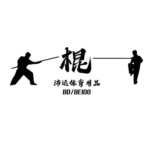 体育用品行业logo设计