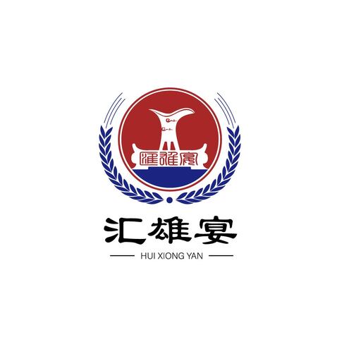 汇雄宴logo设计