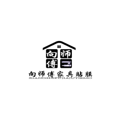 家居建材服务logo设计