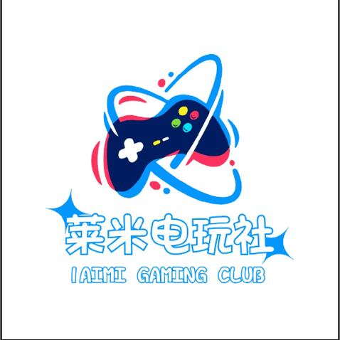 莱米电玩社logo设计