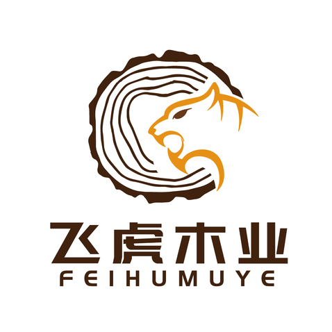 木材加工logo设计