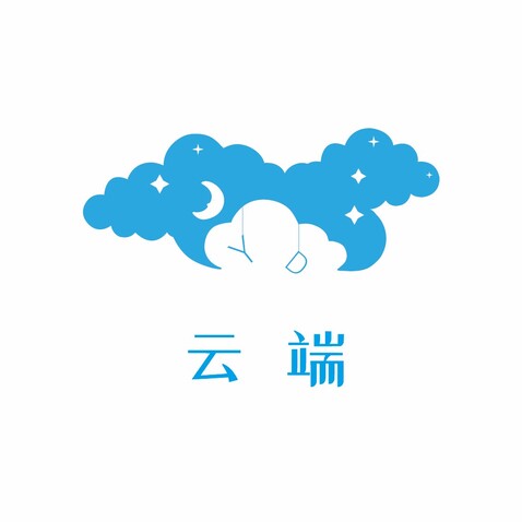 云计算服务logo设计