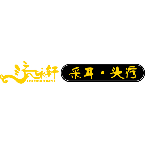 健康护理logo设计